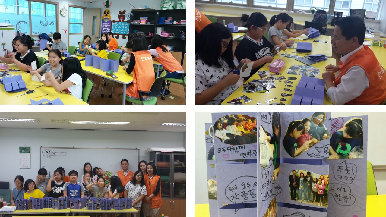 2016 6월 꿈.키.아